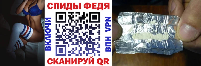 Amphetamine VHQ Коркино