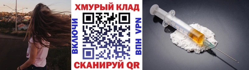 ОМГ ОМГ   Коркино  ГЕРОИН афганец 