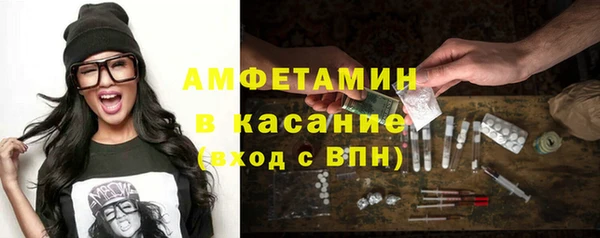 скорость Бородино
