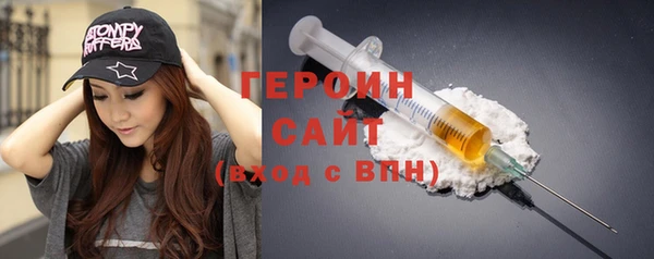 скорость Бородино