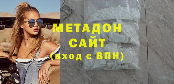 скорость Бородино