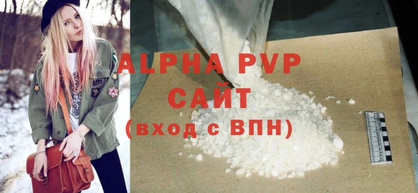 скорость Бородино