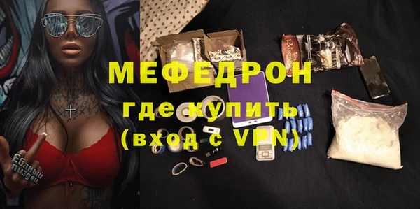 мдпв Ленск