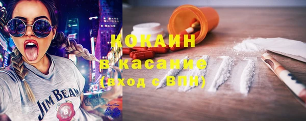 скорость Бородино
