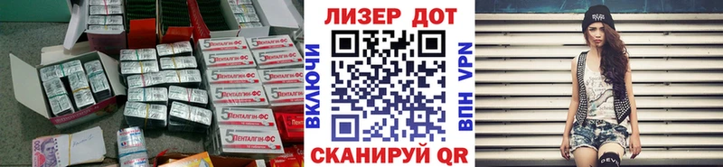 ЛСД экстази ecstasy Коркино
