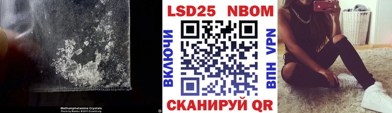 Лсд 25 экстази ecstasy Коркино