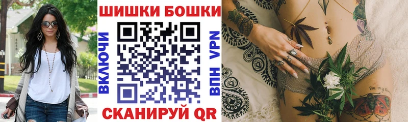 Конопля Ganja Коркино